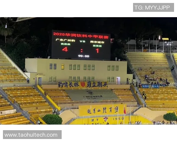 南京篮球队与广州篮球队赛后复盘分析比赛经验与战术调整探讨